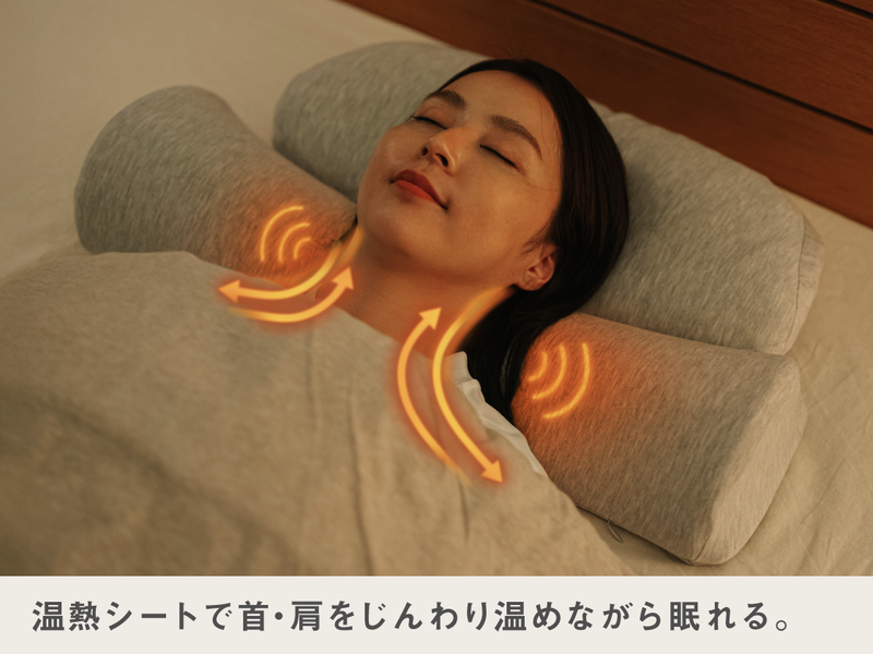 公式】首と肩がホッとする枕PLUS │ CALQS（カルクス） – CALQS公式サイト
