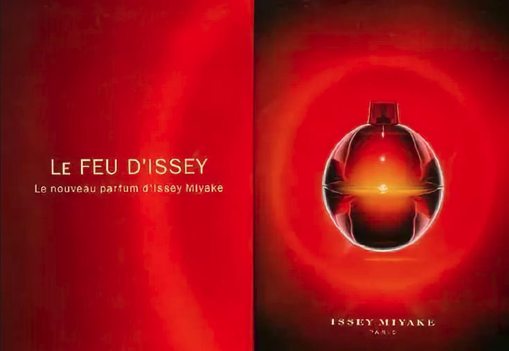 ル フー ドゥ イッセイ｜世紀末に現れた『イッセイの元気玉』 | カイエ