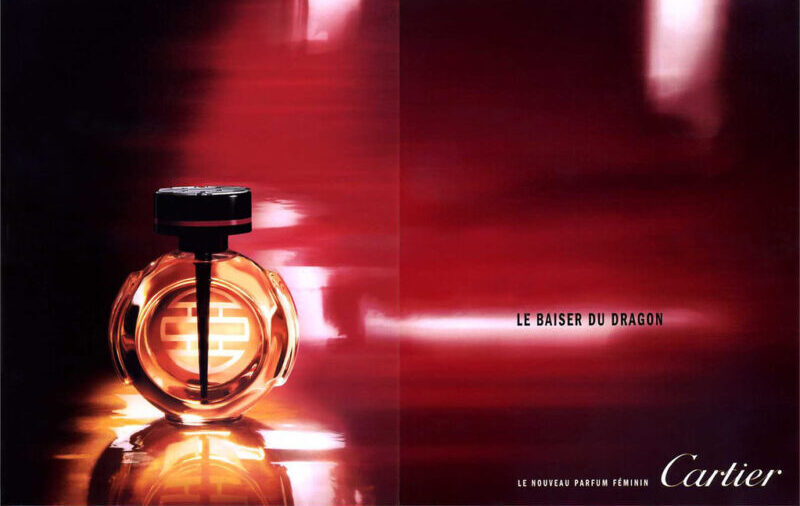 カルティエ】ル ベゼ デュ ドラゴン（アルベルト・モリヤス） | カイエ