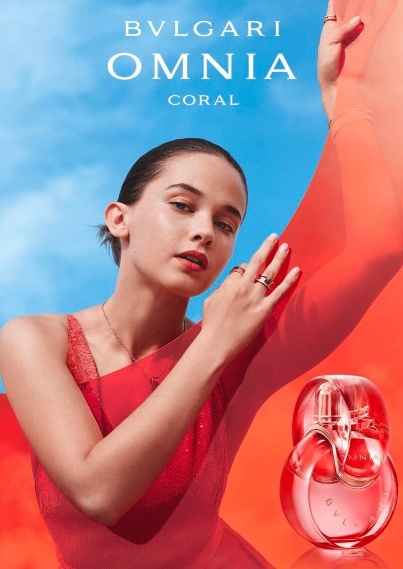 ブルガリ】オムニア コーラル（アルベルト・モリヤス） | カイエ・デ