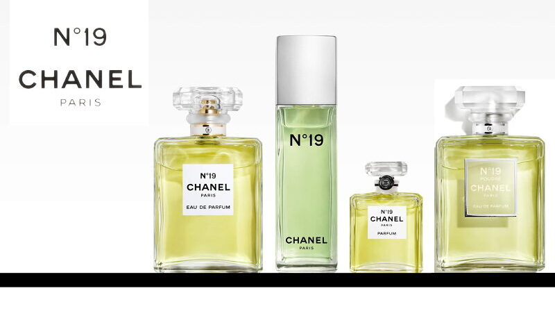 シャネル】N°19（No.19）シリーズの全て | カイエ・デ・モード