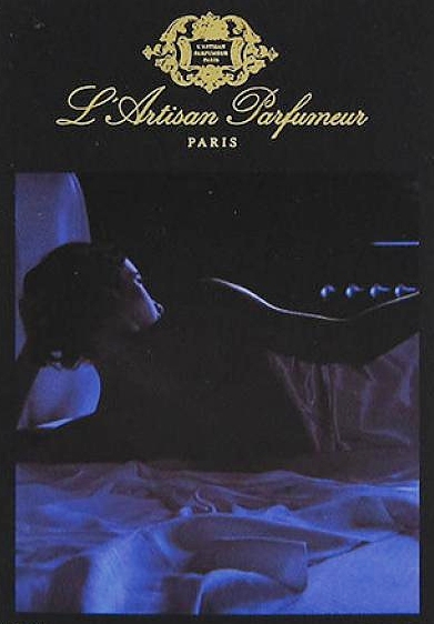 ラルチザン】アムール ノクターン（ベルトラン・ドゥシュフール