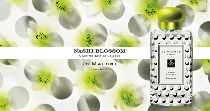 ジョー マローン】ナシ ブロッサム コロン（ファブリス・ペルグラン