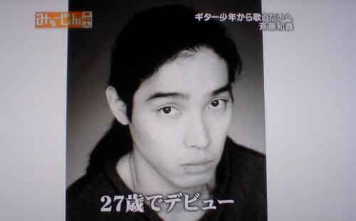 せっちゃん」のおっさん力: Cafe de Castella