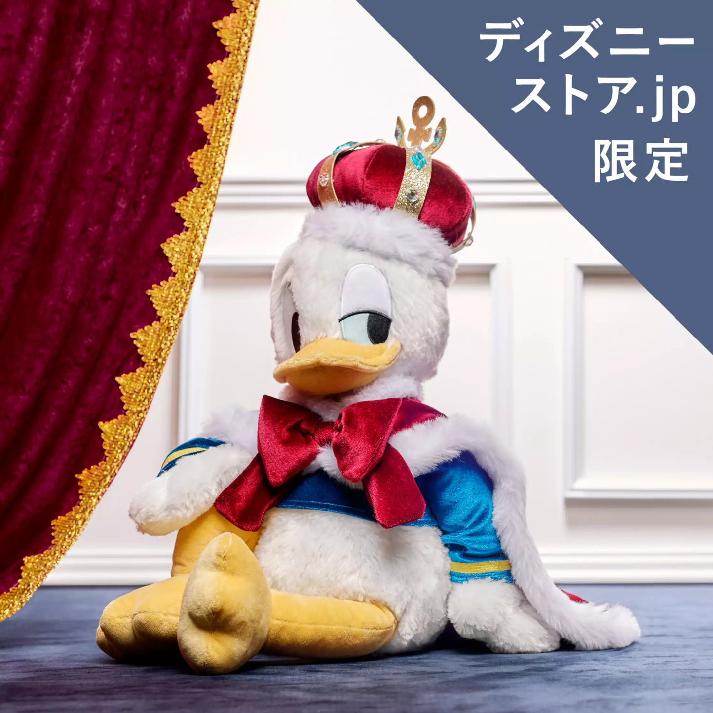 ドナルドダック DONALD THE KING BIRTHDAY ※タグ付き ドナルドダック