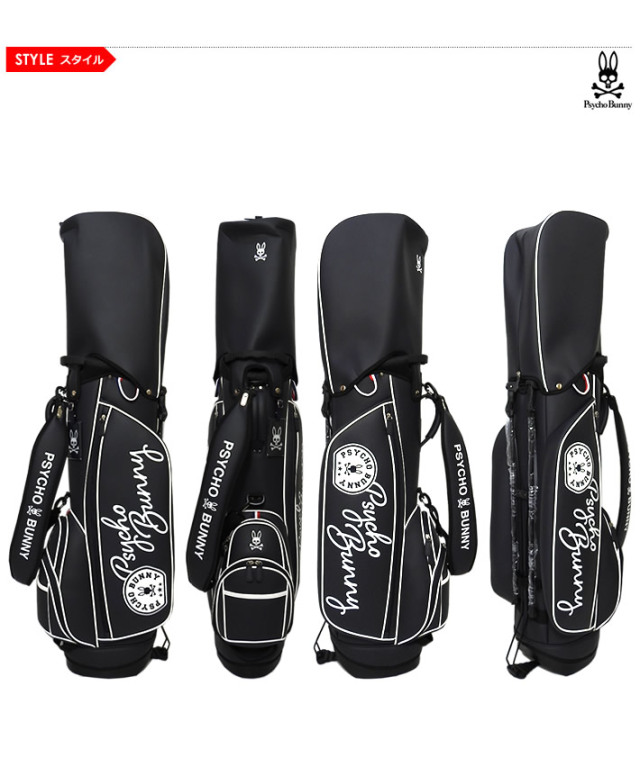 カジュアルゴルフドットコムby PALM SPRINGSにPsycho Bunny［サイコ