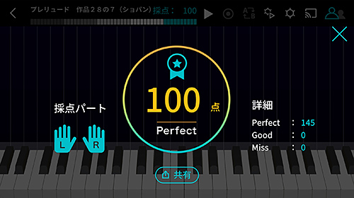 LK-511 | 光ナビゲーションキーボード | 電子楽器 | CASIO