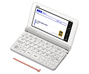 XD-SR7300 | XD-SR | 電子辞書 | CASIO