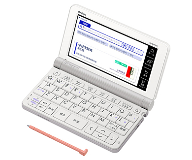 XD-SR7300 | XD-SR | 電子辞書 | CASIO