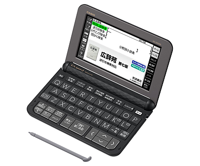 XD-Z6500 | XD-Z | 電子辞書 | CASIO