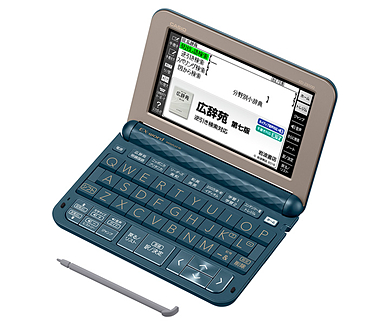 XD-Z8500 | XD-Z | 電子辞書 | CASIO