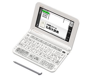 XD-Z7200 | XD-Z | 電子辞書 | CASIO