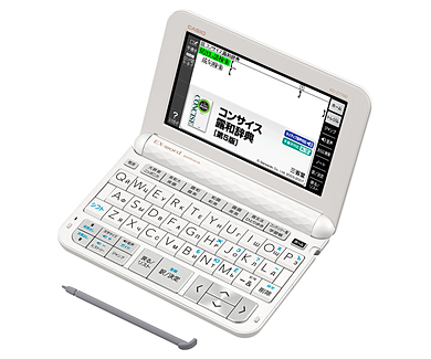 XD-Z7700 | XD-Z | 電子辞書 | CASIO