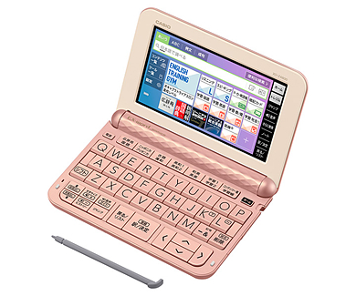 XD-Z4800 | XD-Z | 電子辞書 | CASIO