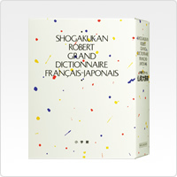 XD-Z7200 特長 | XD-Z | 電子辞書 | CASIO