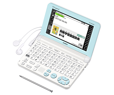 電子辞書‼︎ XD-Z4000 | XD-Z | 電子辞書 | CASIO