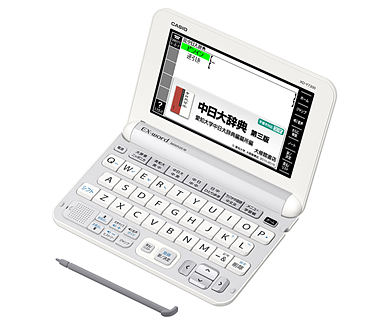 XD-Y7300 | XD-Y | 電子辞書 | CASIO