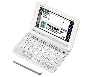 XD-Y7400 | XD-Y | 電子辞書 | CASIO