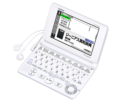 XD-SC4300 | XD-SC / SF / SK / SP / ST / SU / SW | 電子辞書 | CASIO