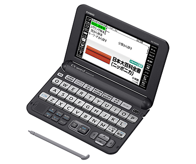 XD-Y6500 | XD-Y | 電子辞書 | CASIO