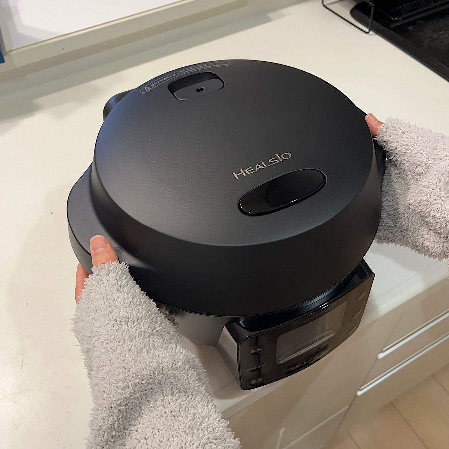 SHARP（シャープ） 電気調理鍋・スロークッカー ヘルシオ ホットクック