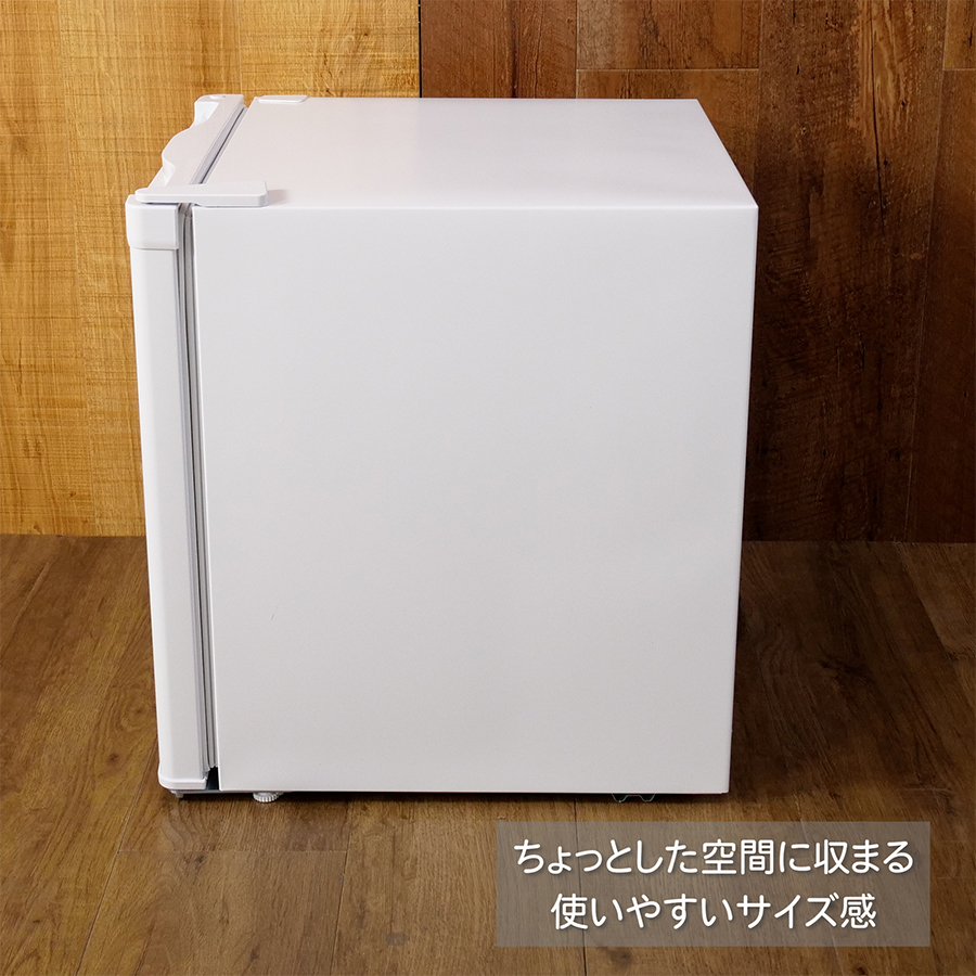 MAXZEN JR047HM01WH（ホワイト） 冷蔵庫 - 最安値・価格比較 - Yahoo