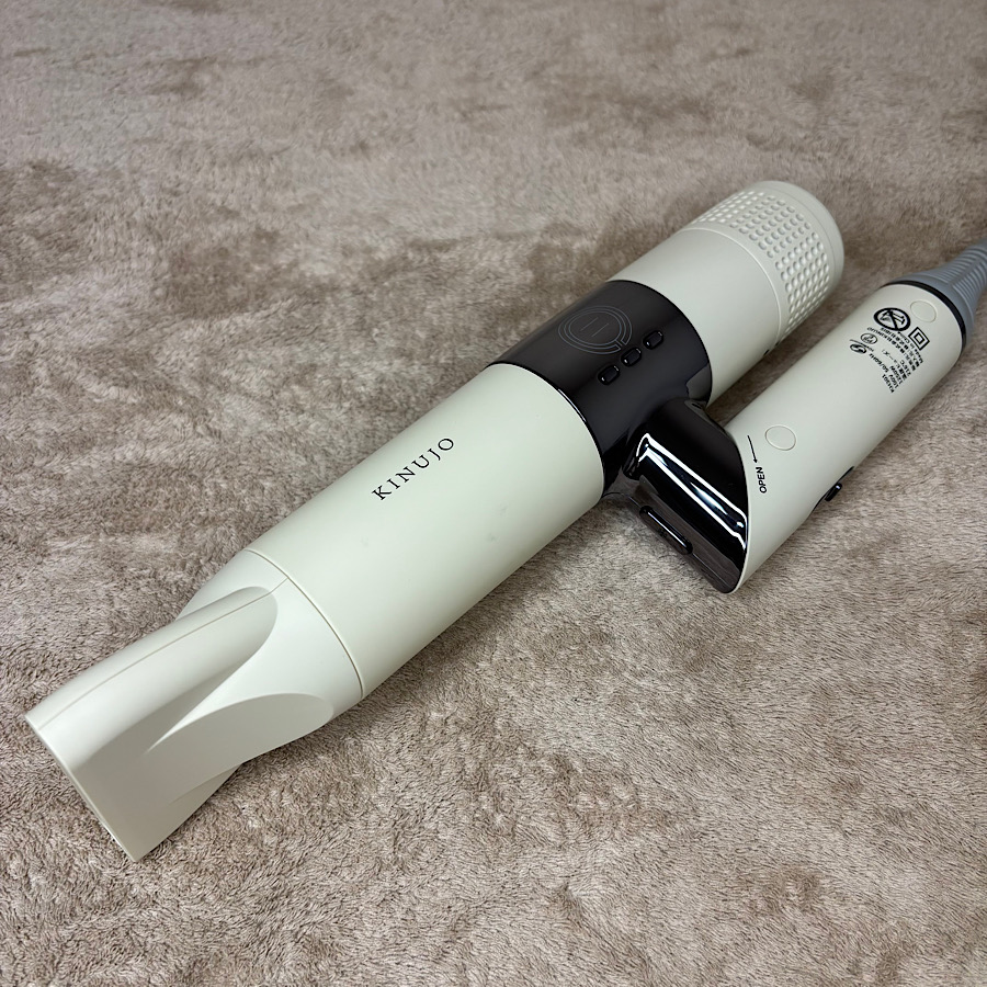 KINUJO（絹女） キヌージョ ヘア ドライヤー ホワイト モカ KH301