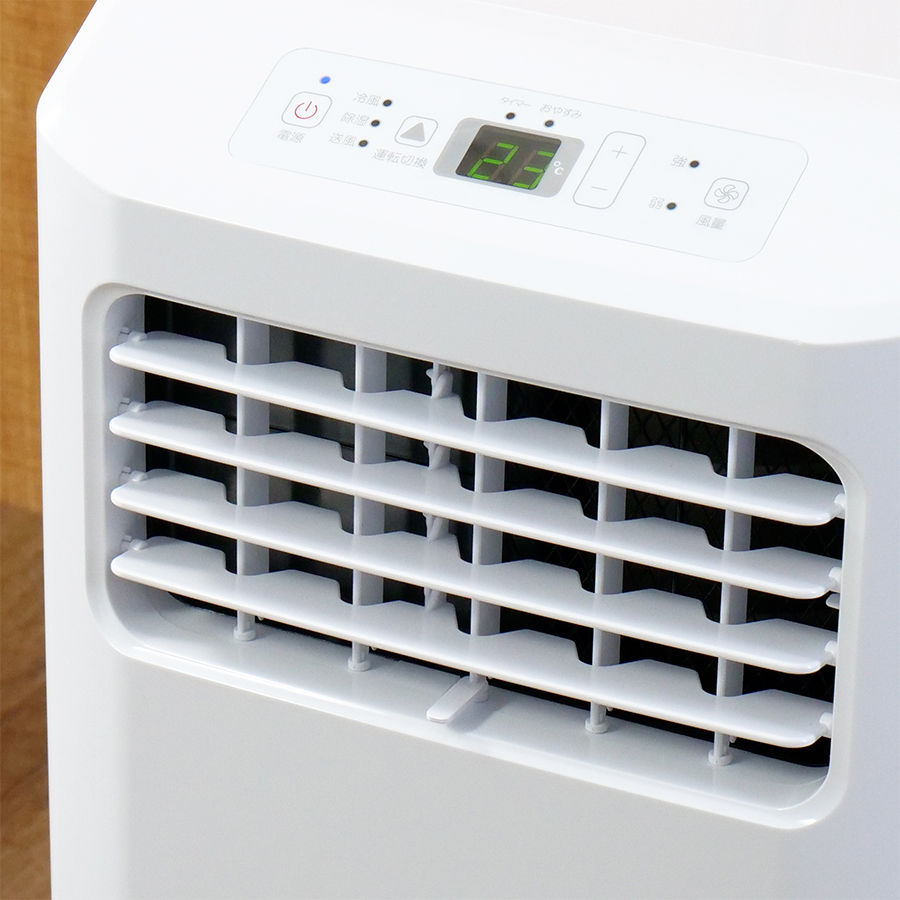 ハイセンス（HISENSE） スポットエアコン HPAC-22G : 見てね価格Yahoo