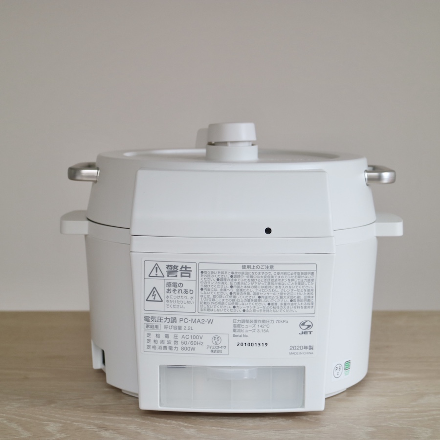 IRIS OHYAMA（アイリスオーヤマ） 電気圧力鍋 2.2L 大容量 圧力鍋 鍋