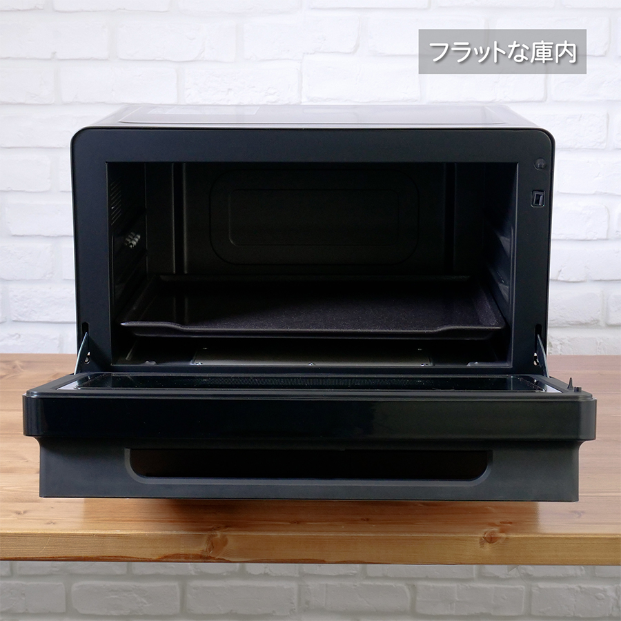 ヘルシーシェフ 日立 MRO-S8A(W) スチームオーブンレンジ ホワイト