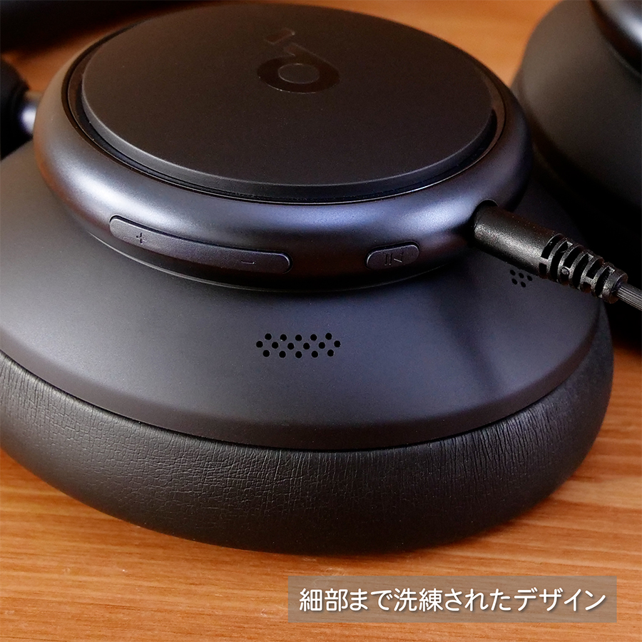 Soundcore（Anker） ワイヤレスイヤホン Anker Soundcore Space Q45