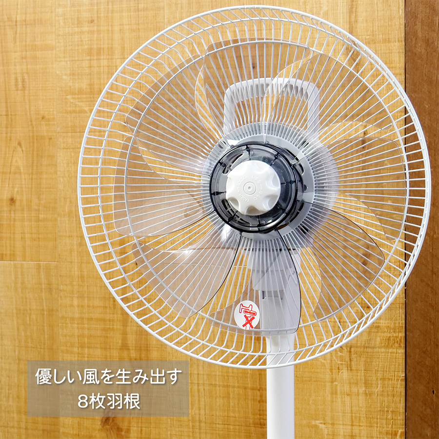 日立 30cmリビング扇 ホワイト HEF-AL300F 扇風機本体 - 最安値・価格