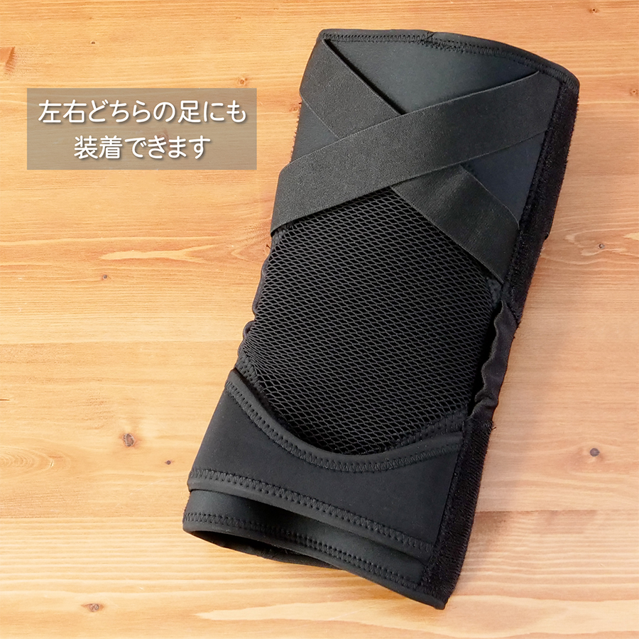ザムスト ZK-PROTECT ヒザ用サポーター 左右兼用 膝用サポーター zamst