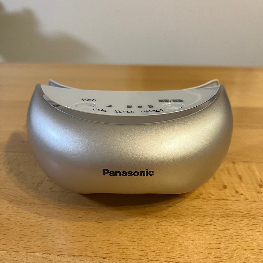 パナソニック 目もとエステ 海外対応 ゴールド調 EH-CSW68-N : BLS