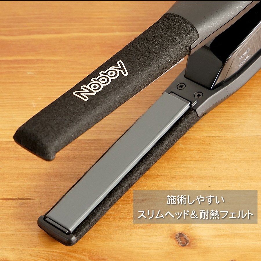 Nobby by TESCOM ノビー アレンジアイロン NBS501ブラック ストレート