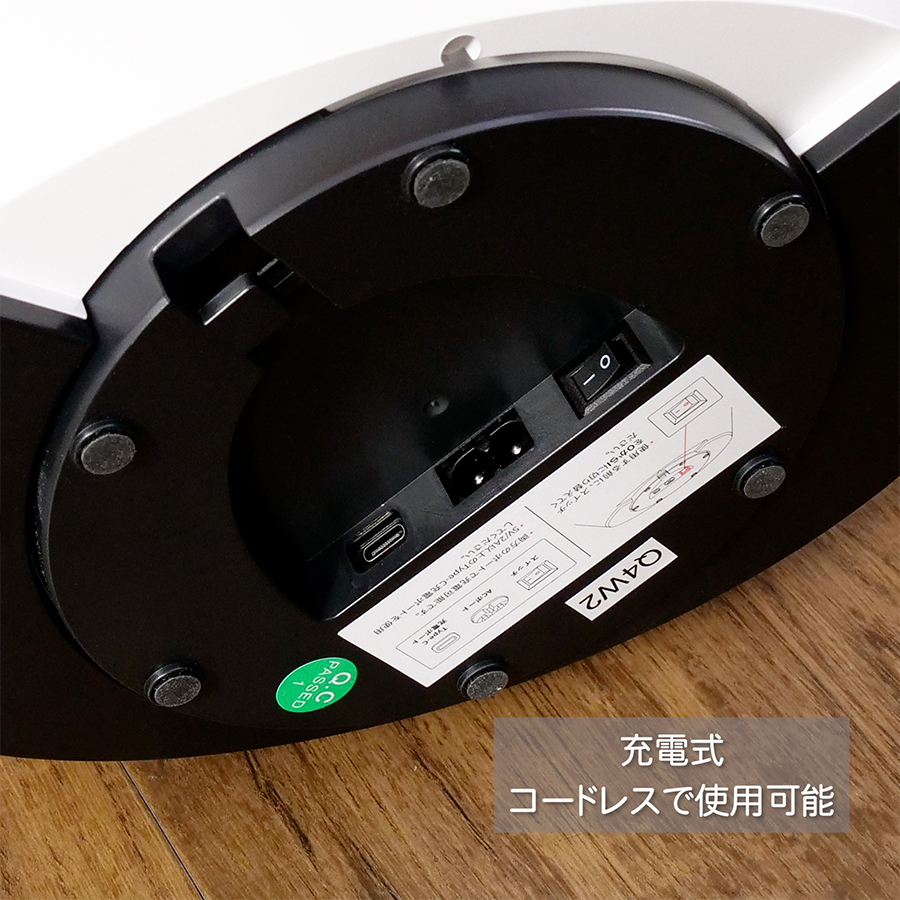 SwitchBot スイッチボット スマートサーキュレーター : ヤマダデンキ