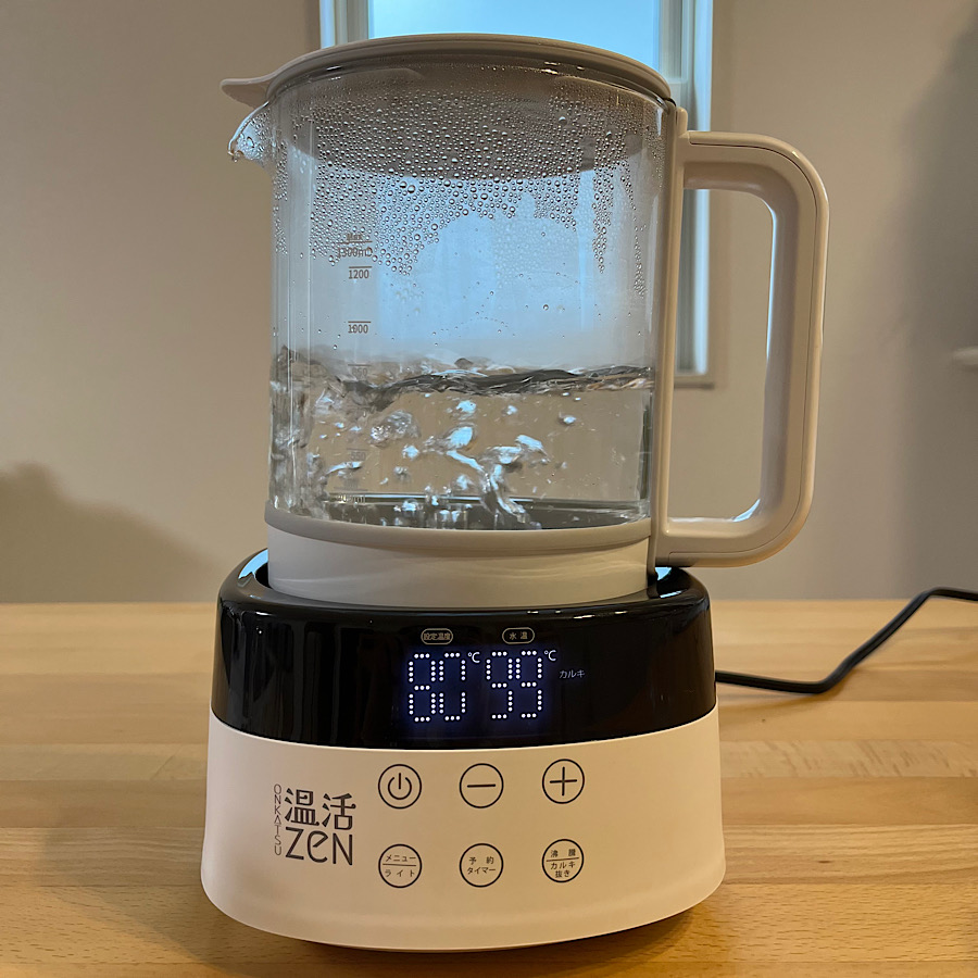温活zen 白湯ケトル 白湯メーカー 電気ケトル 白湯ケトル 温活zen 温活
