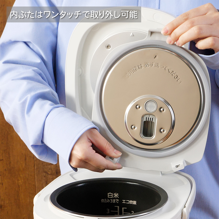 Panasonic（パナソニック） SR-KT060-W ホワイト IHジャー炊飯器 3.5合