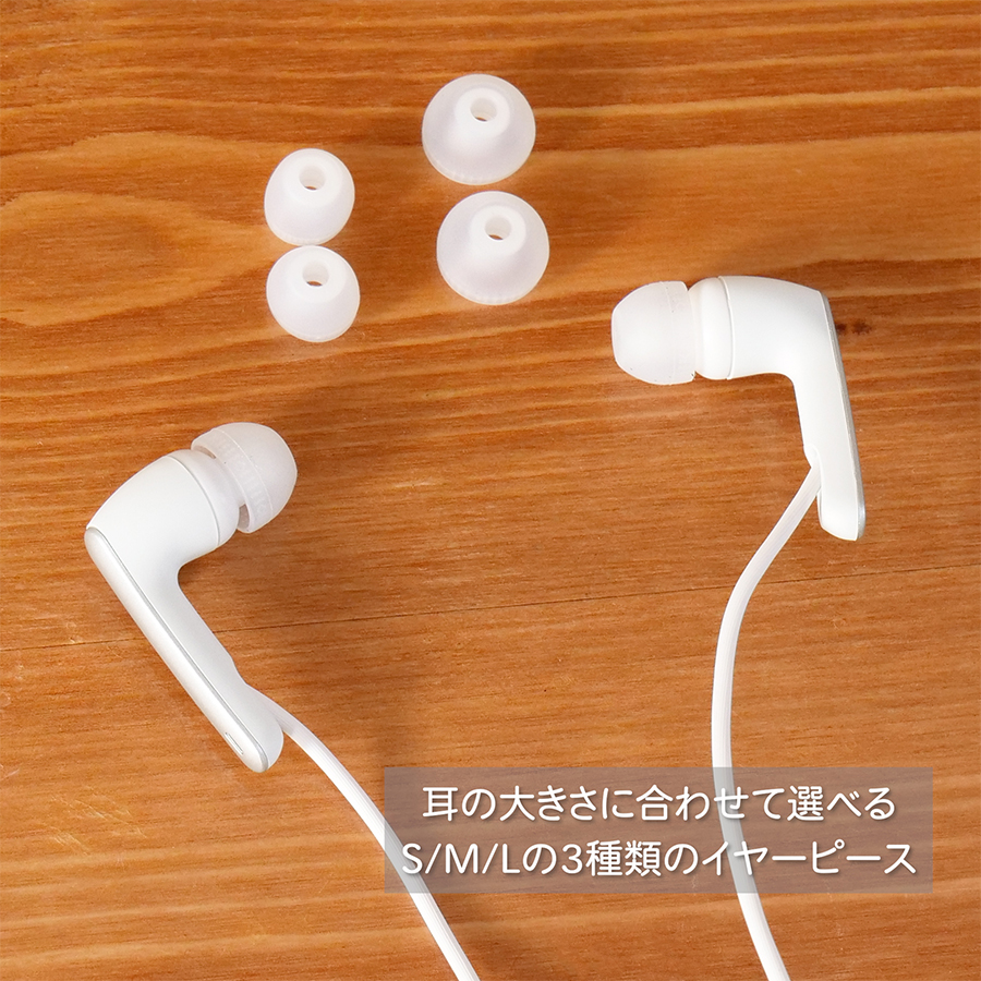 SONY（ソニー） SMR-10-W 首かけ集音器 ホワイト ネックスピーカー