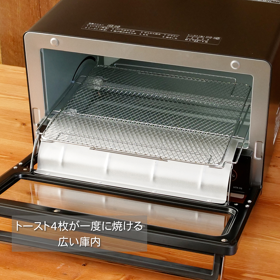 TOSHIBA（東芝） HTR-R8-K(HTRR8K) コンベクションオーブントースター