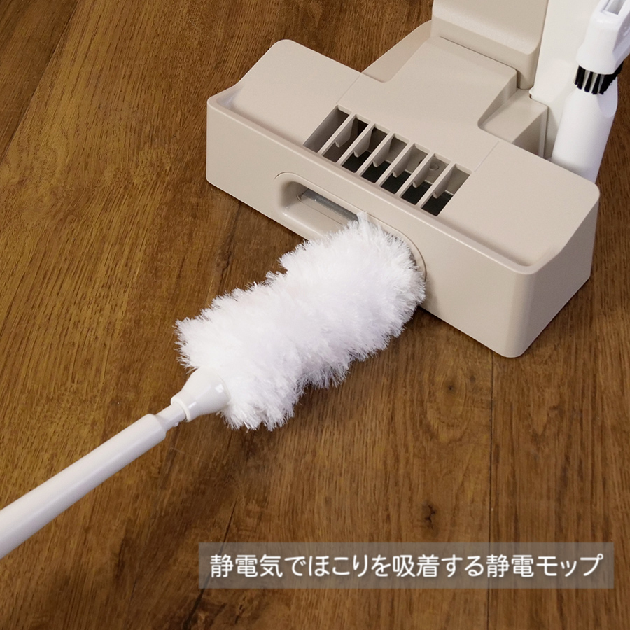 IRIS OHYAMA（アイリスオーヤマ） 掃除機 コードレス サイクロン 紙