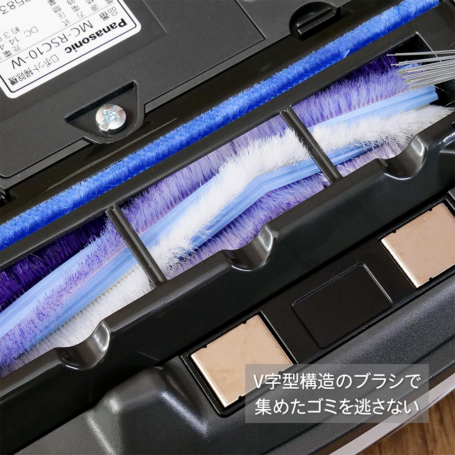 ロボット掃除機 掃除機 ルーロミニ コンパクト 充電式 繰り返し充電