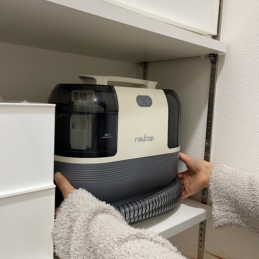 レイコップ（RAYCOP） カーペットクリーナー リンサー スチーム