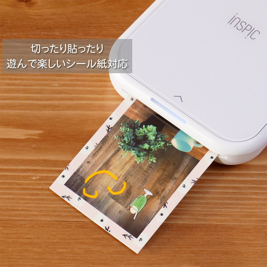 キヤノン PV-223-PK ミニフォトプリンター iNSPiC : ヤマダデンキ