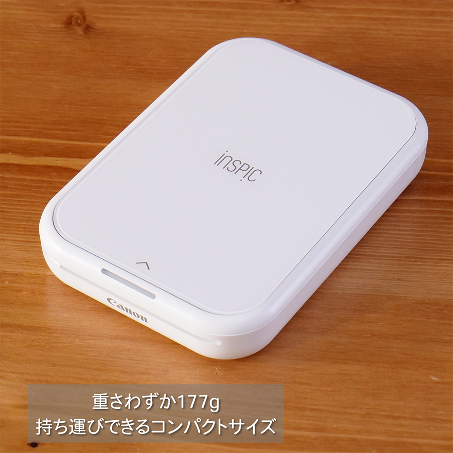 キヤノン（Canon） (純正専用ケースセット) ミニフォトプリンター