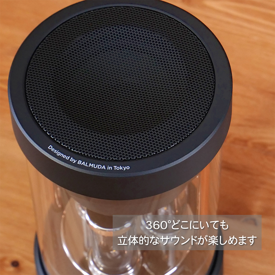 バルミューダ ザ・スピーカー BALMUDA The Speaker M01A-BK M01A-WH