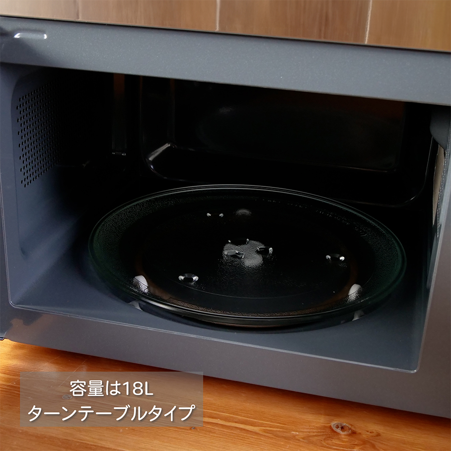 SHARP（シャープ） RE-TM18-B ブラック 単機能レンジ 18L : 特価COM