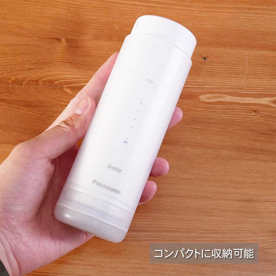 Panasonic（パナソニック） 【保証付】【国内正規品】 口腔洗浄器
