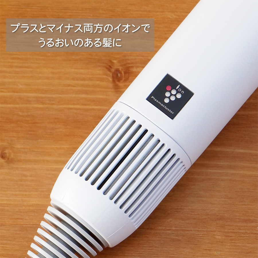 SHARP（シャープ） ドライヤー・ヘアアイロン Plasmacluster Beauty IB