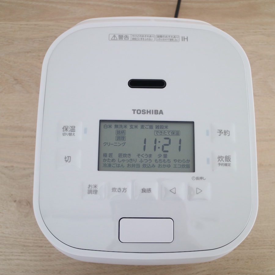 TOSHIBA（東芝） RC-10HGX(W) グランホワイト 炎匠炊き 真空圧力IH炊飯